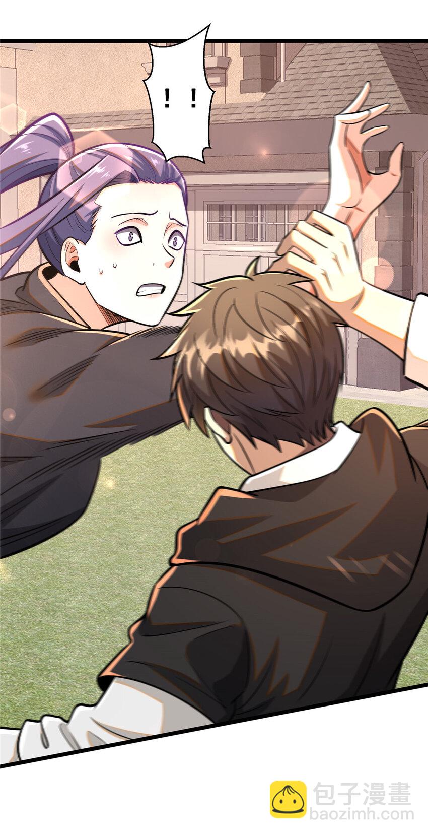 098 昆仑山(1/2)-第99话