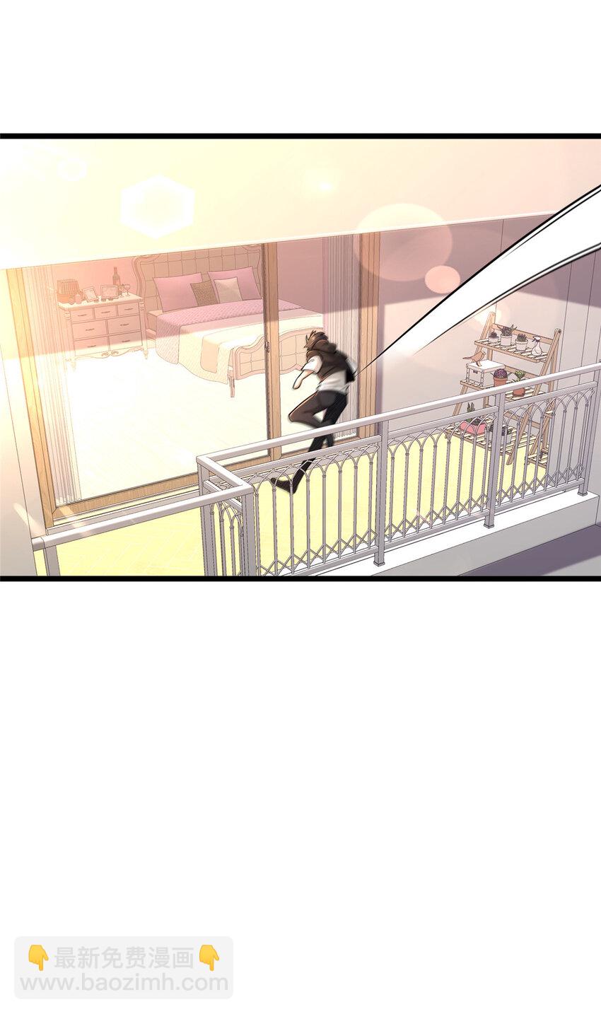 098 昆仑山(1/2)-第99话