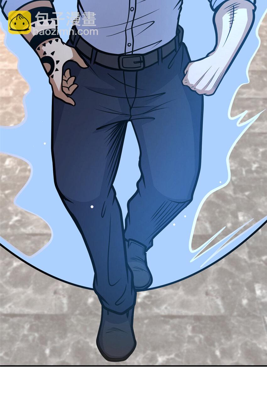 100 参见殿主-第101话