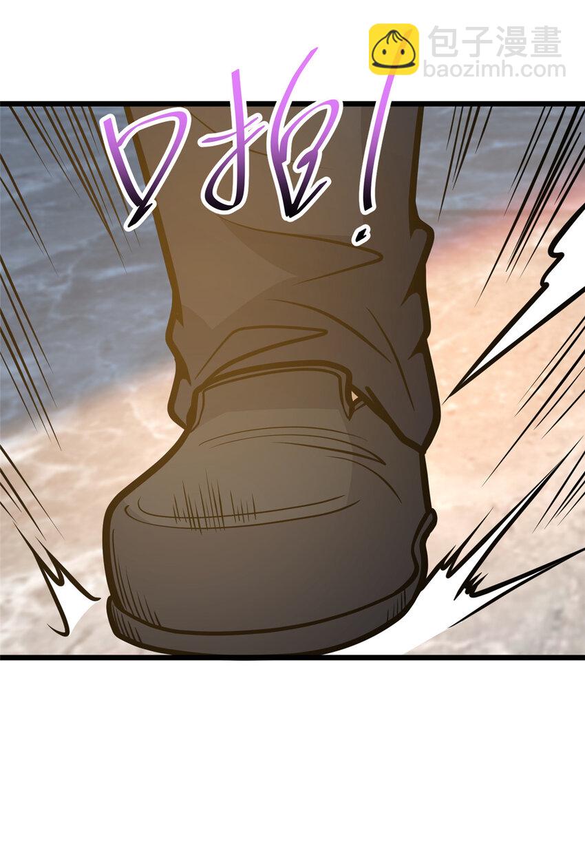 100 参见殿主-第101话