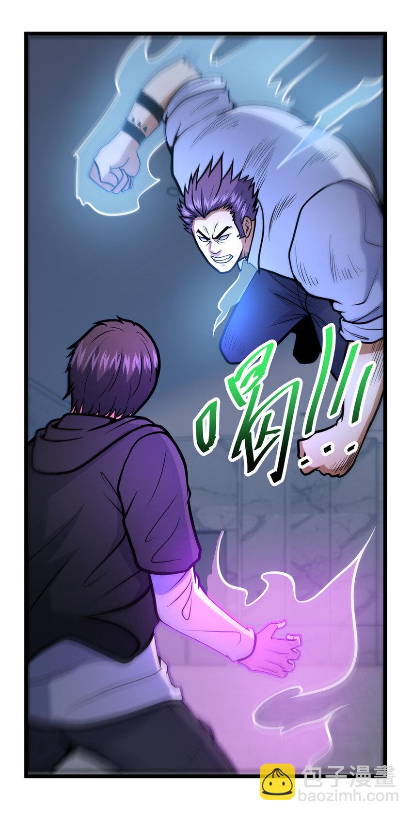 100 参见殿主-第101话