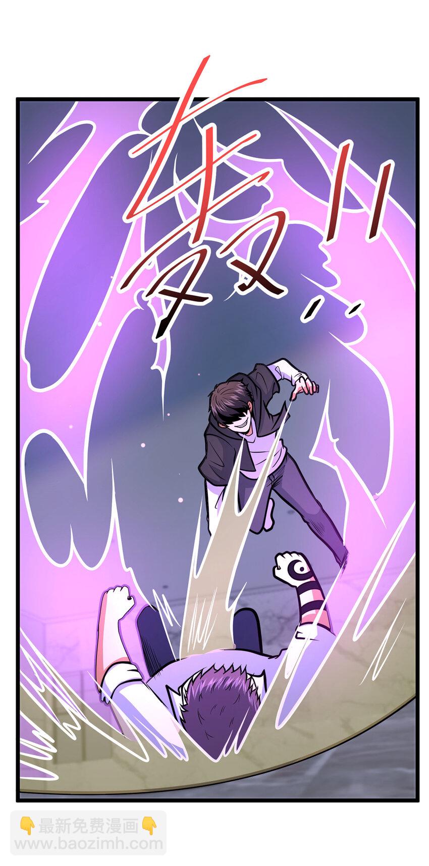 100 参见殿主-第101话