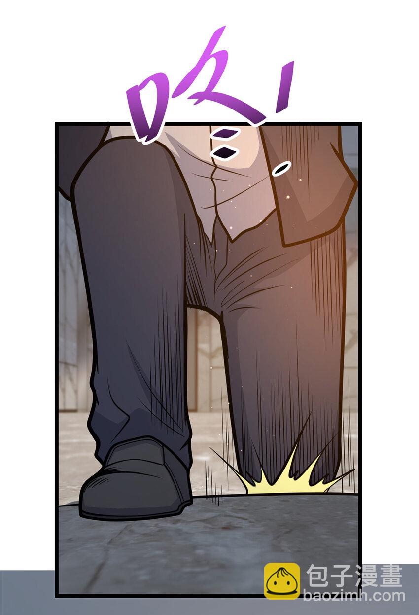 100 参见殿主-第101话