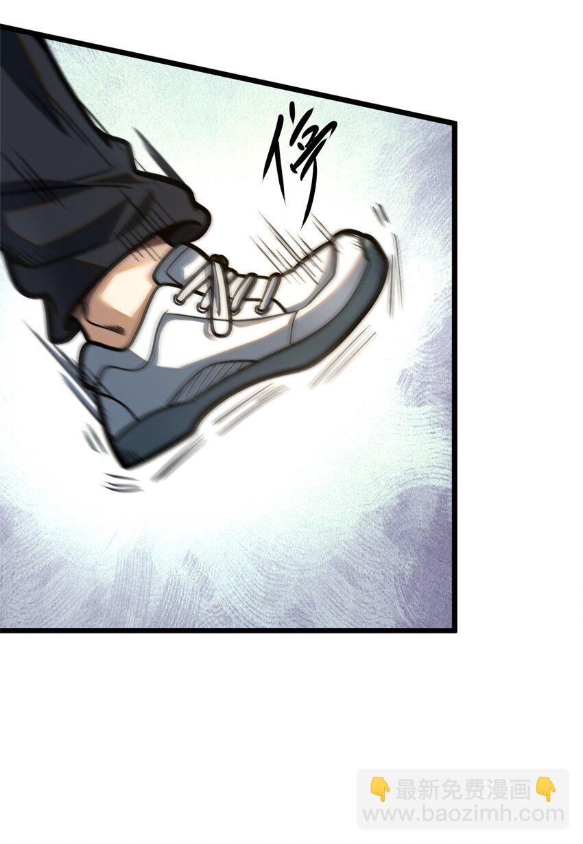 102 血梅店-第103话