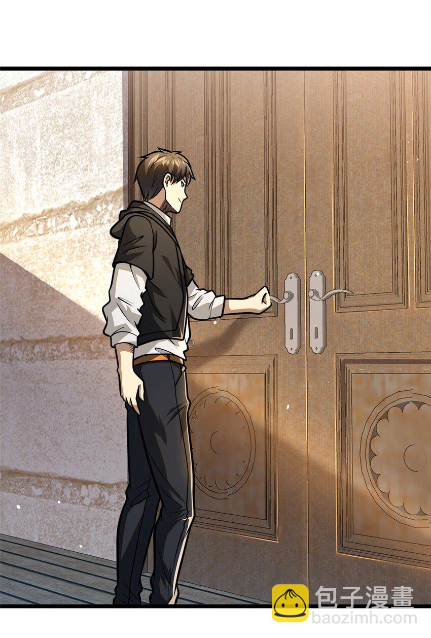 102 血梅店-第103话