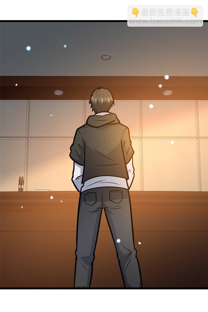 104 死亡报告-第105话