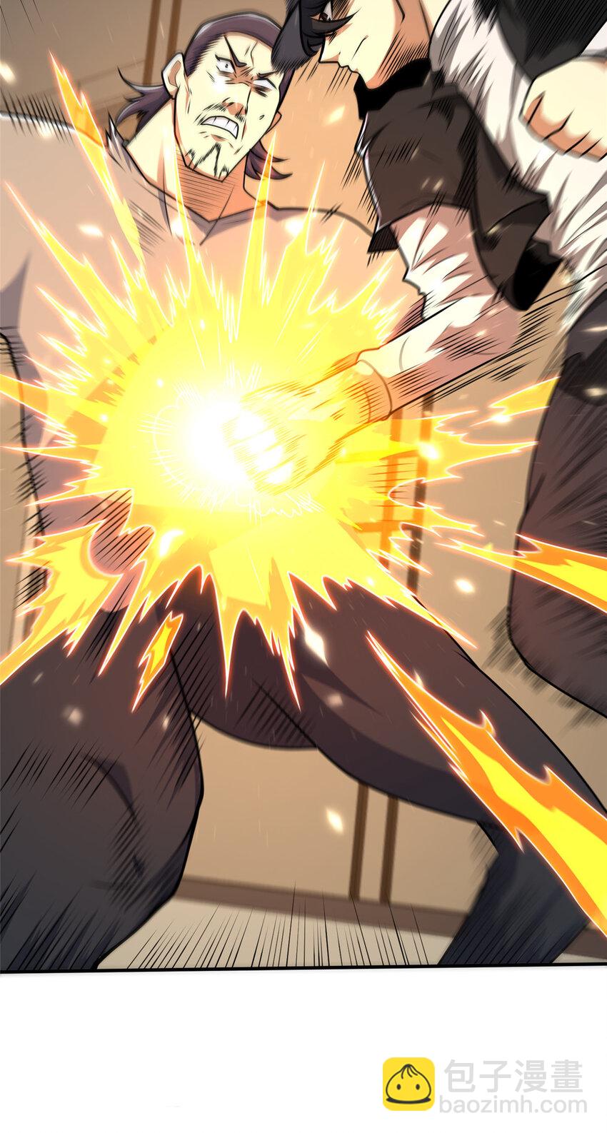 106 他们还活着(1/2)-第107话