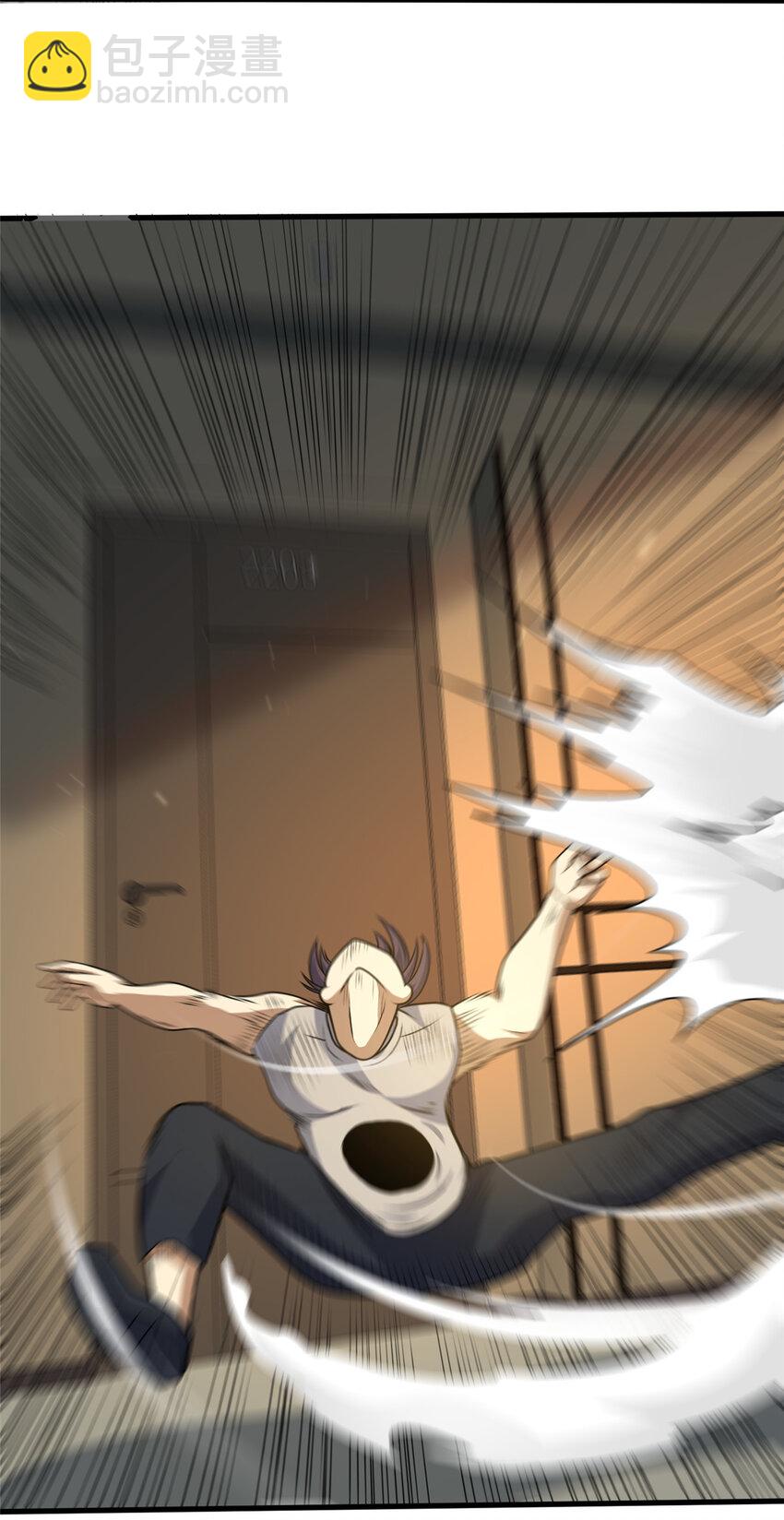 106 他们还活着(1/2)-第107话