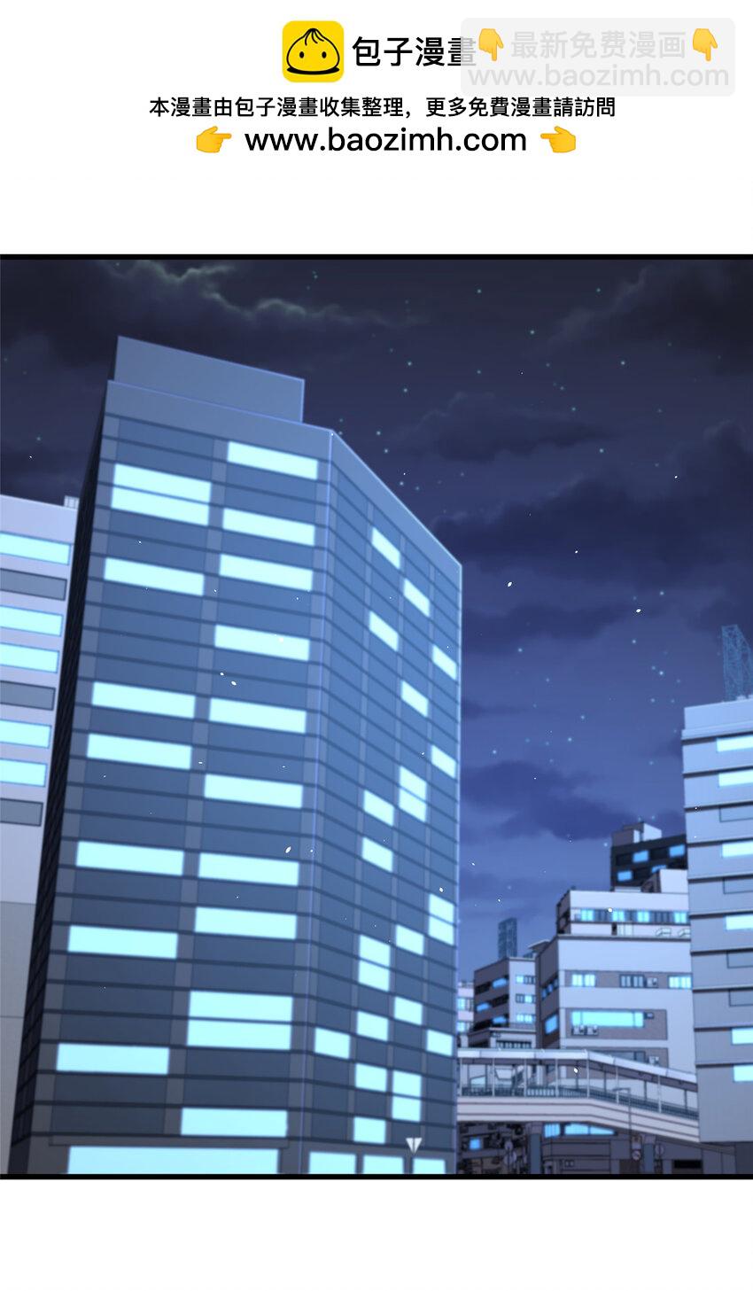 106 他们还活着(1/2)-第107话