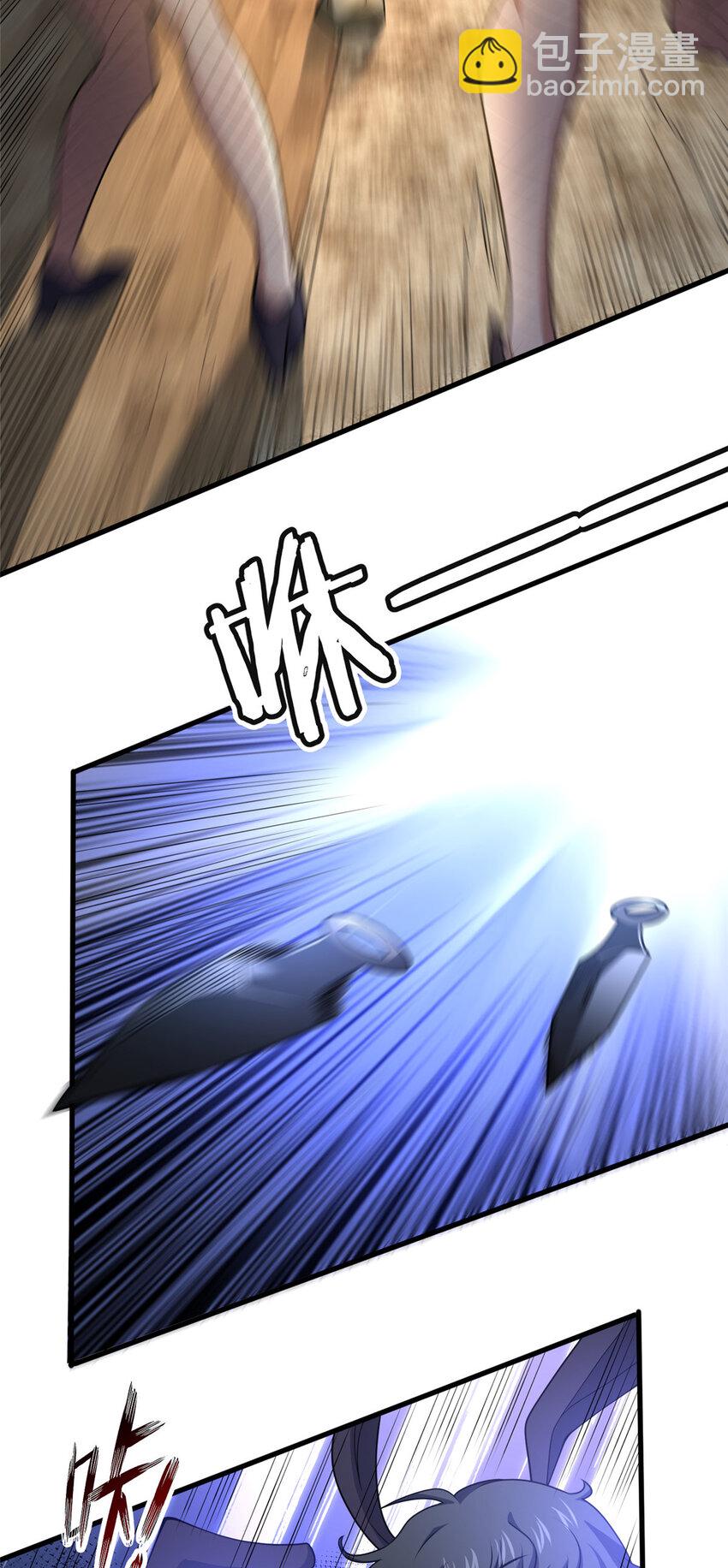 106 他们还活着(1/2)-第107话