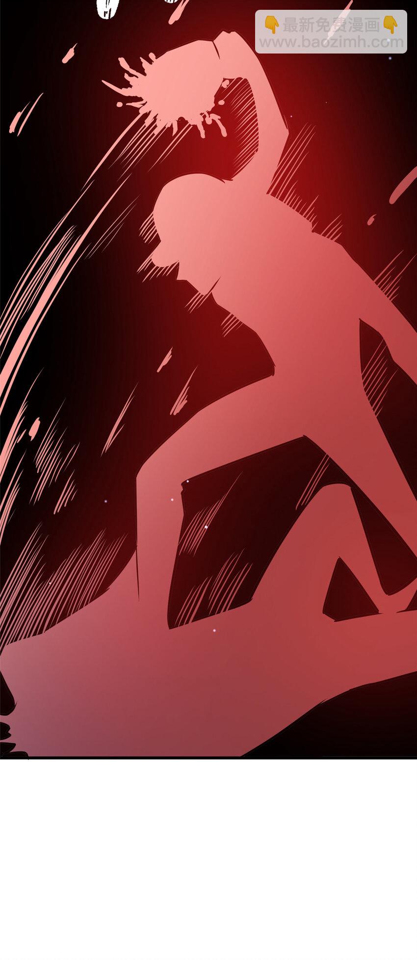 106 他们还活着(1/2)-第107话