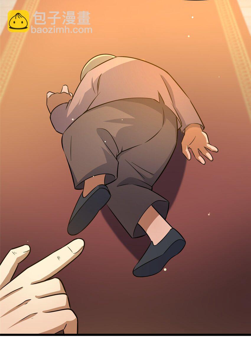 110 你不是想见我吗(1/2)-第111话