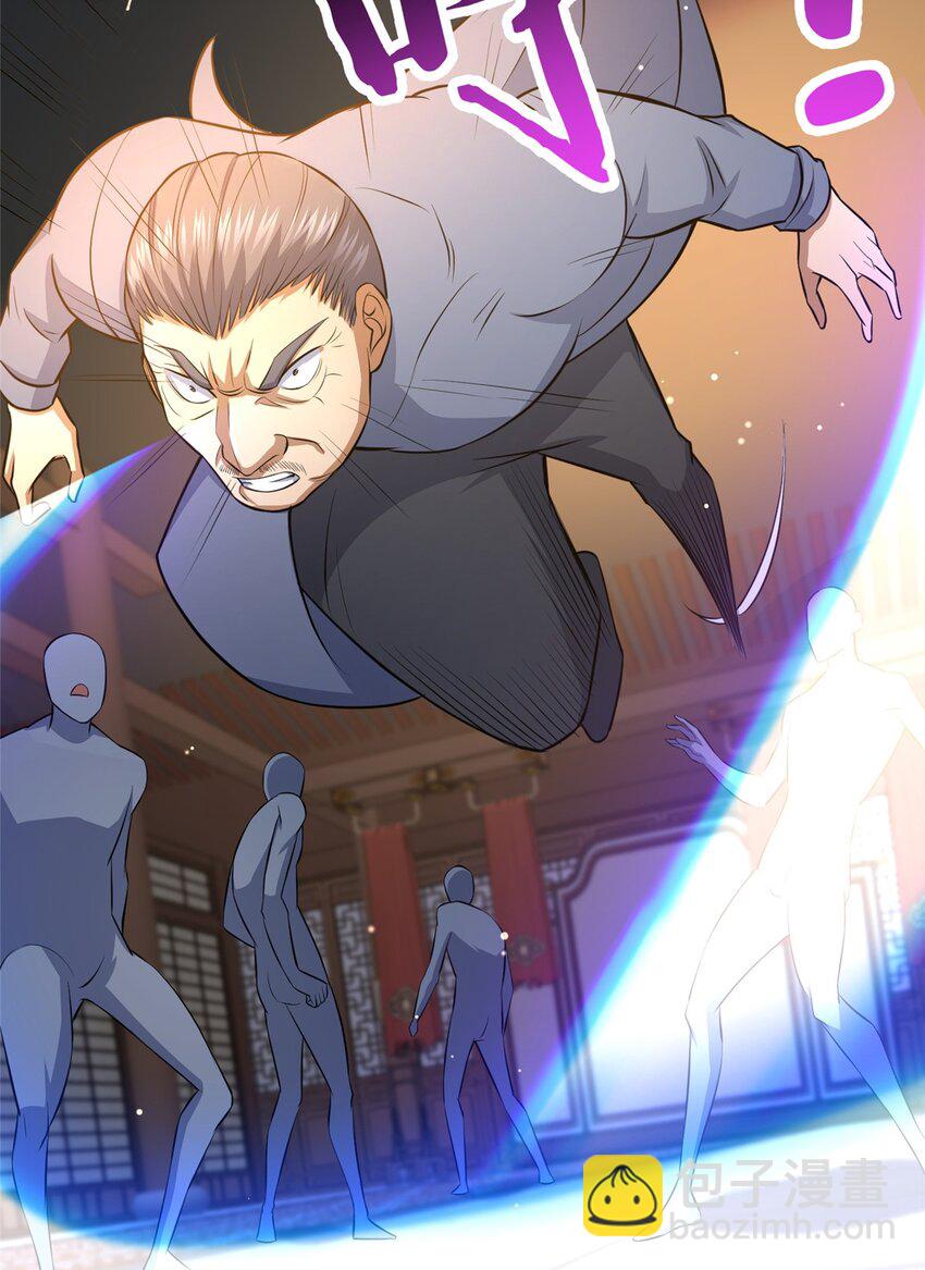 114 宣战-第115话