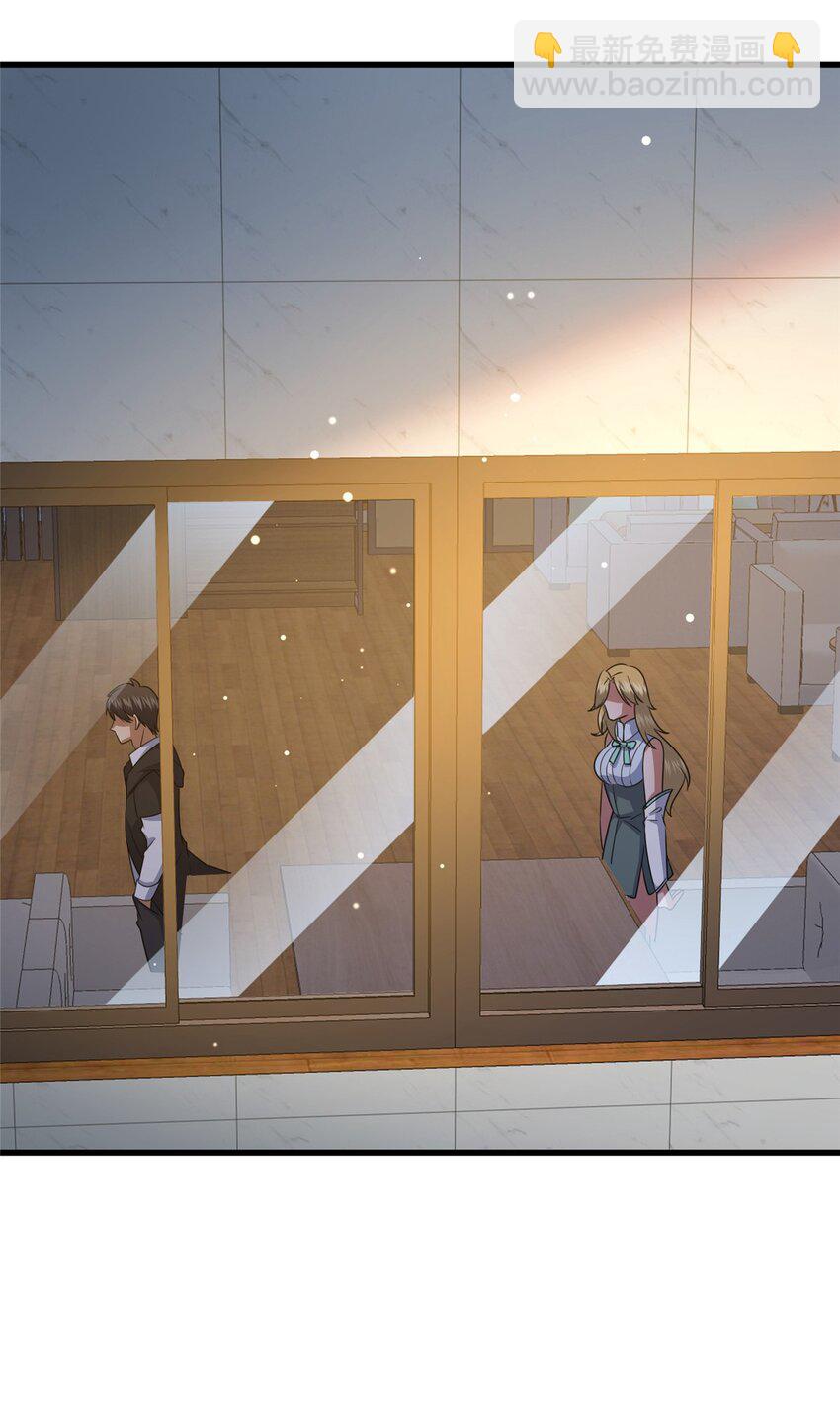 116 帝者归来(1/2)-第117话