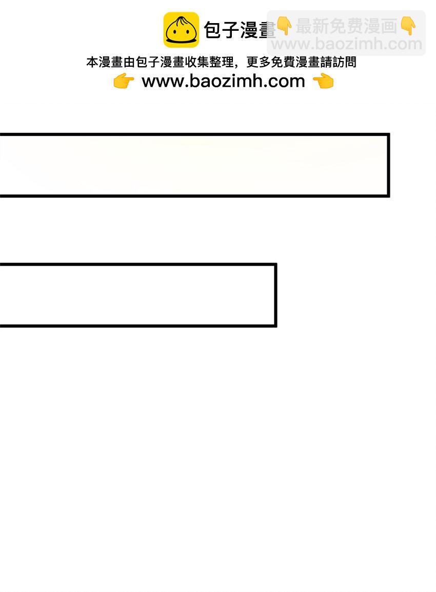 116 帝者归来(1/2)-第117话