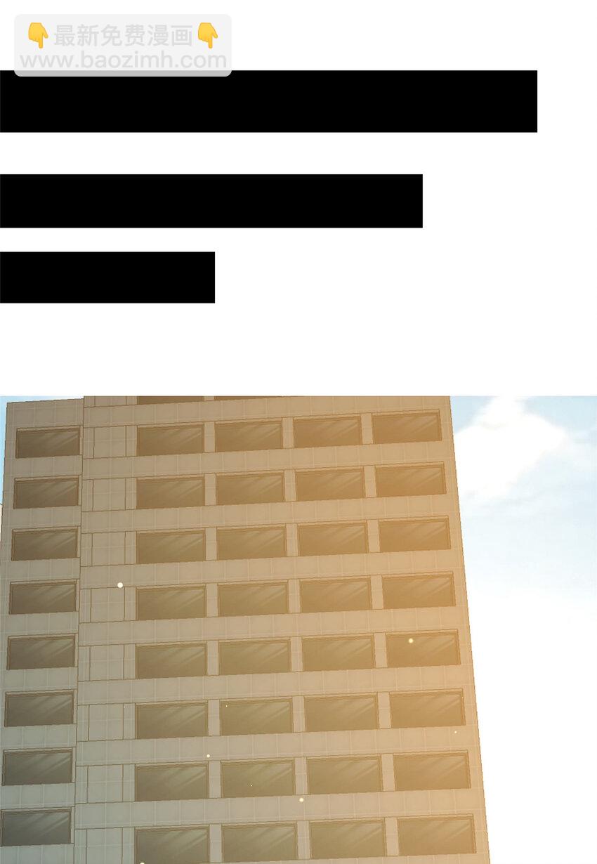 118 参见孙小姐(1/2)-第119话