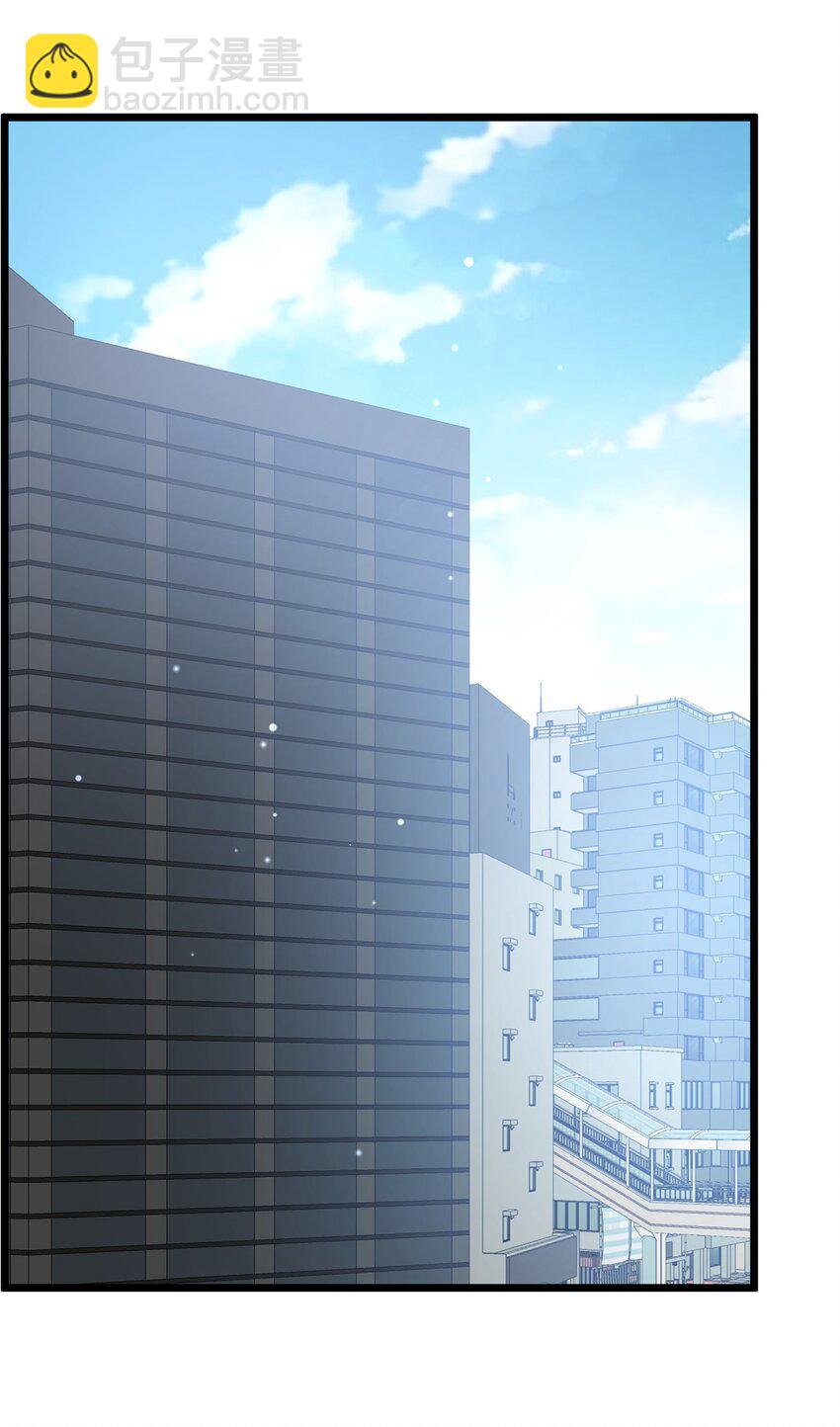 120 出大事了！-第121话