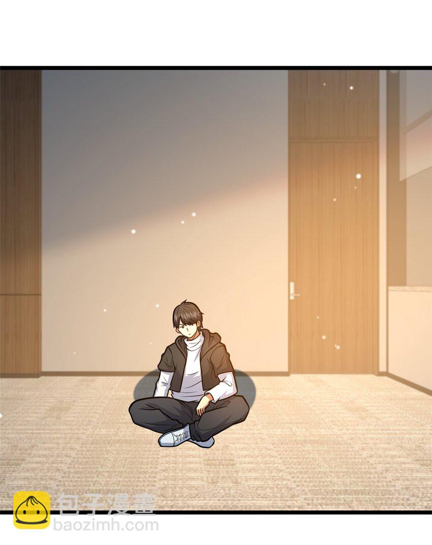 120 出大事了！-第121话