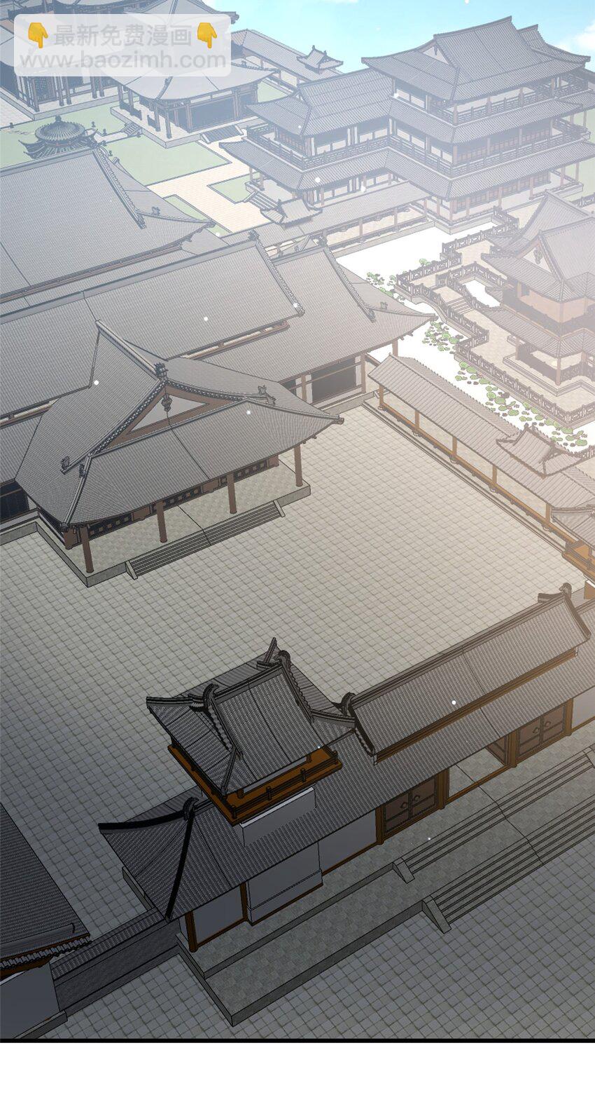 122 寿礼(1/2)-第123话