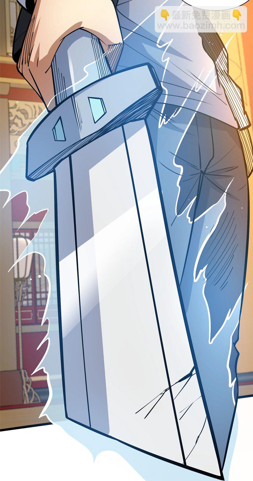 124 该你了，唐傲！-第125话