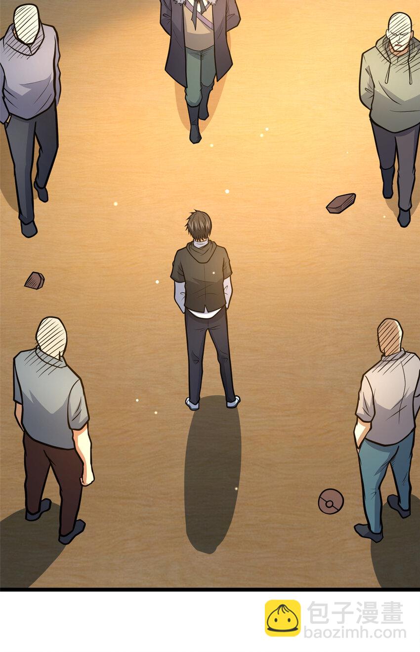 126 武道局-第127话