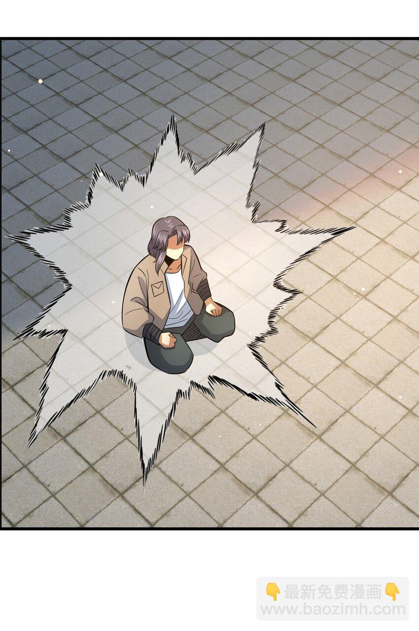 128 后盾(1/2)-第129话