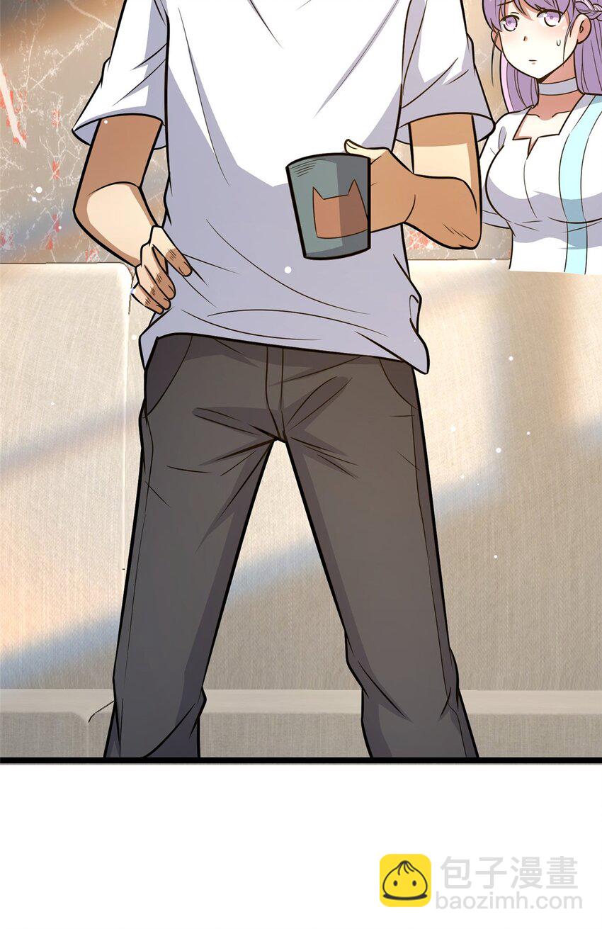 130 孙怡要学武？-第131话