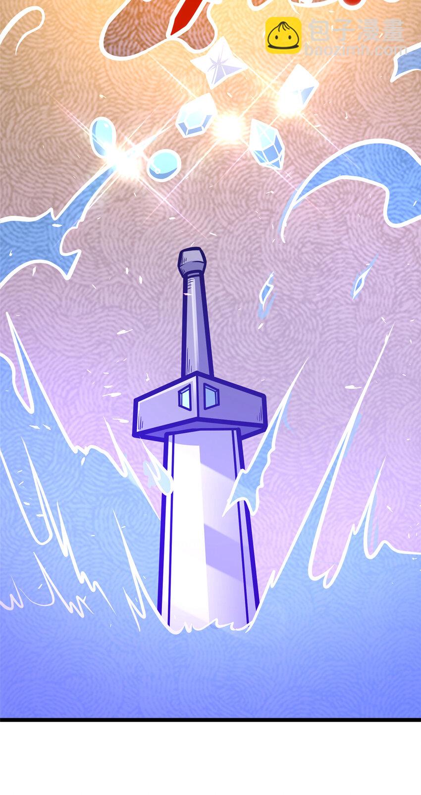 132 神剑问世-第133话