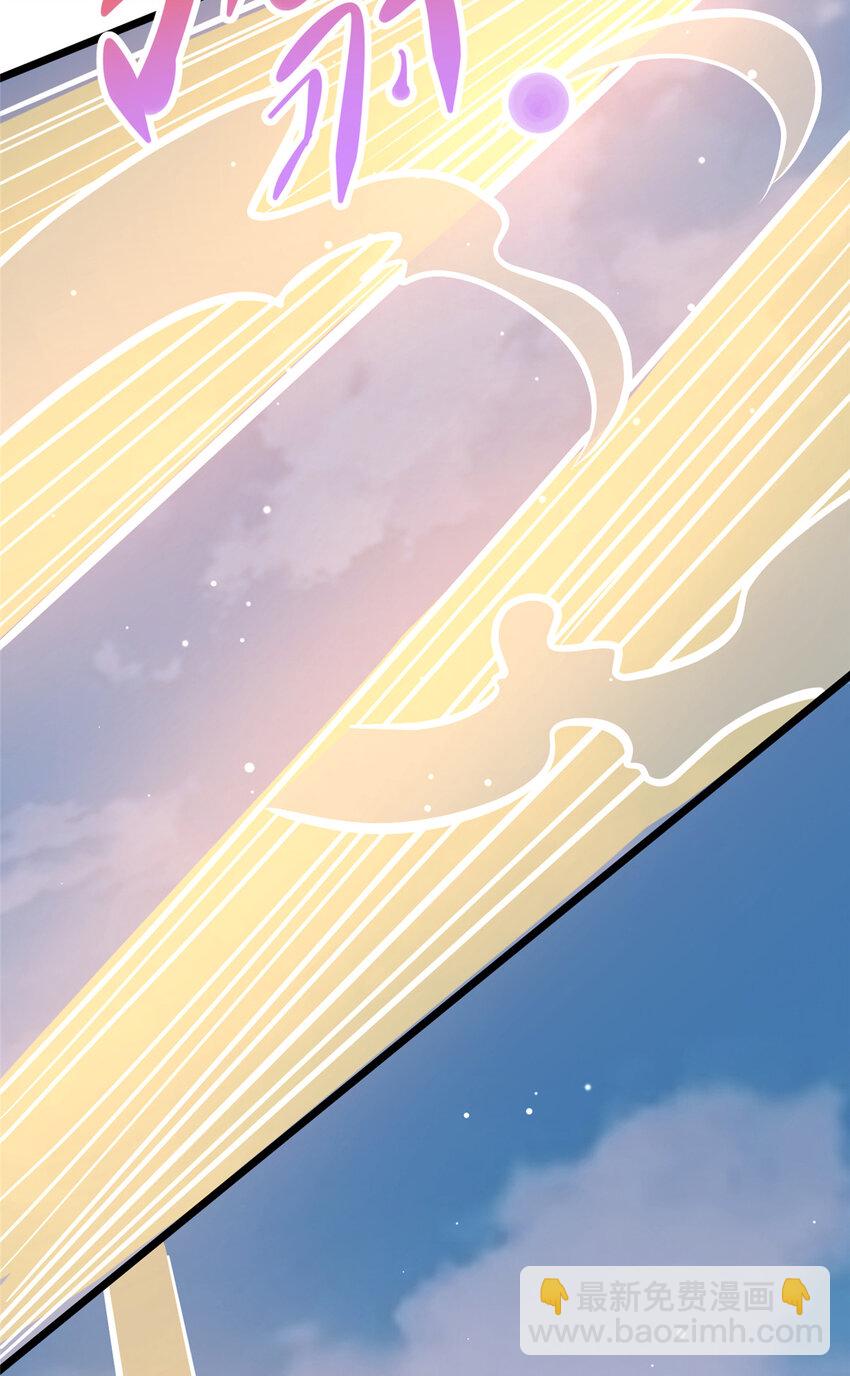 132 神剑问世-第133话