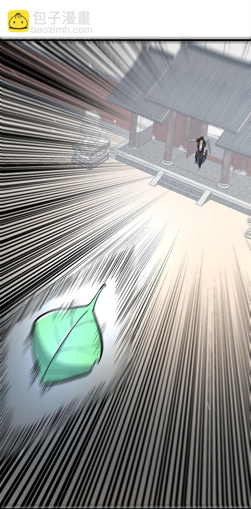 134 天生杀手(1/2)-第135话