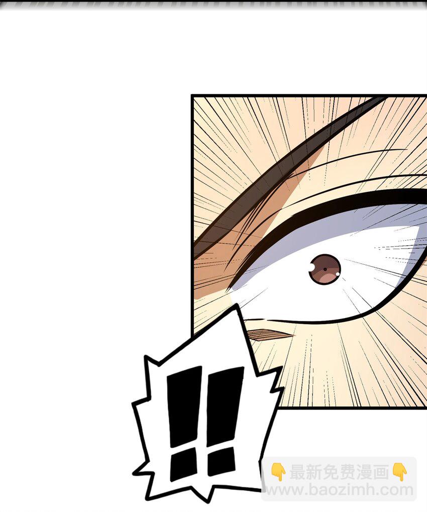 134 天生杀手(1/2)-第135话