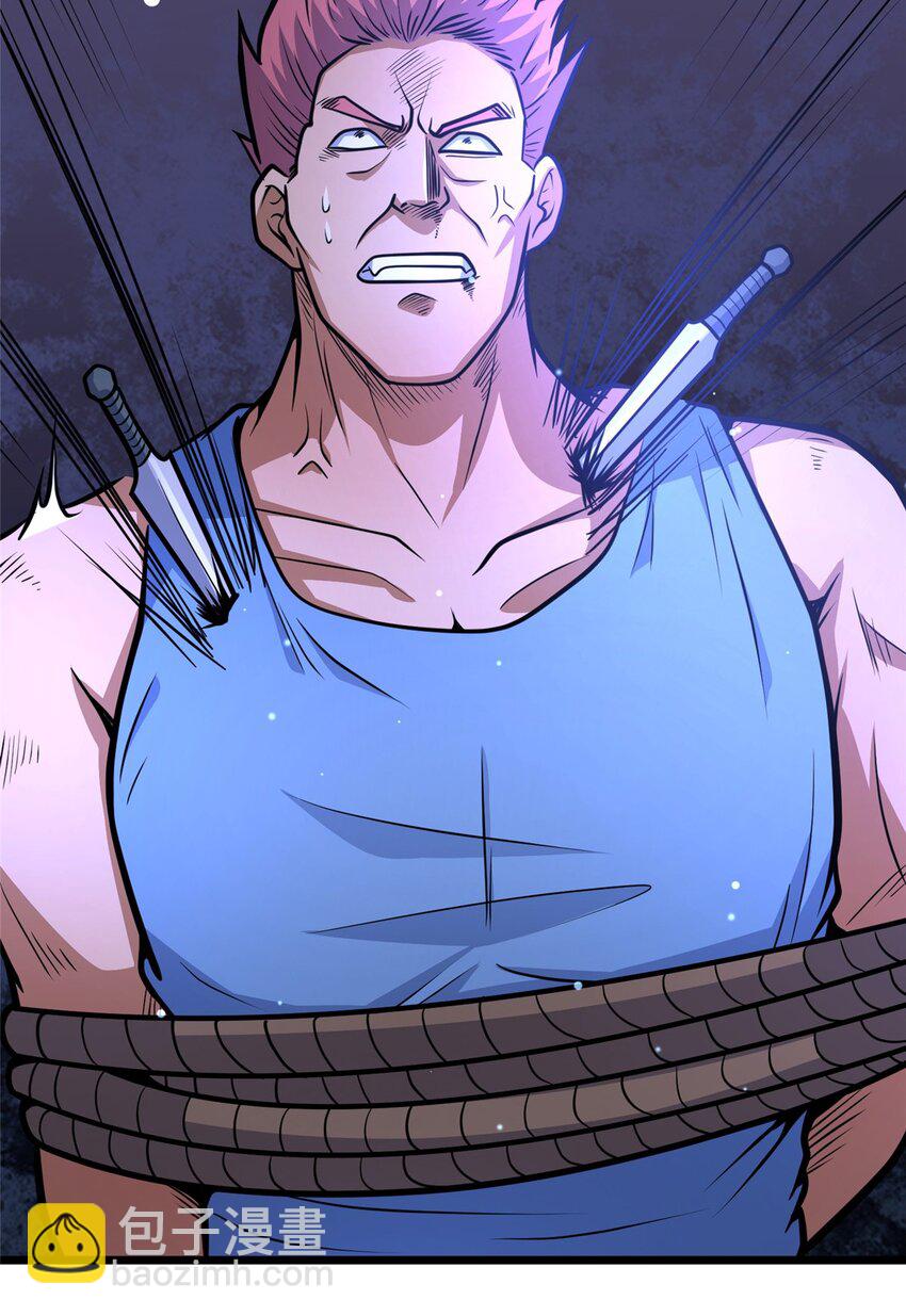 136 玩个游戏-第137话