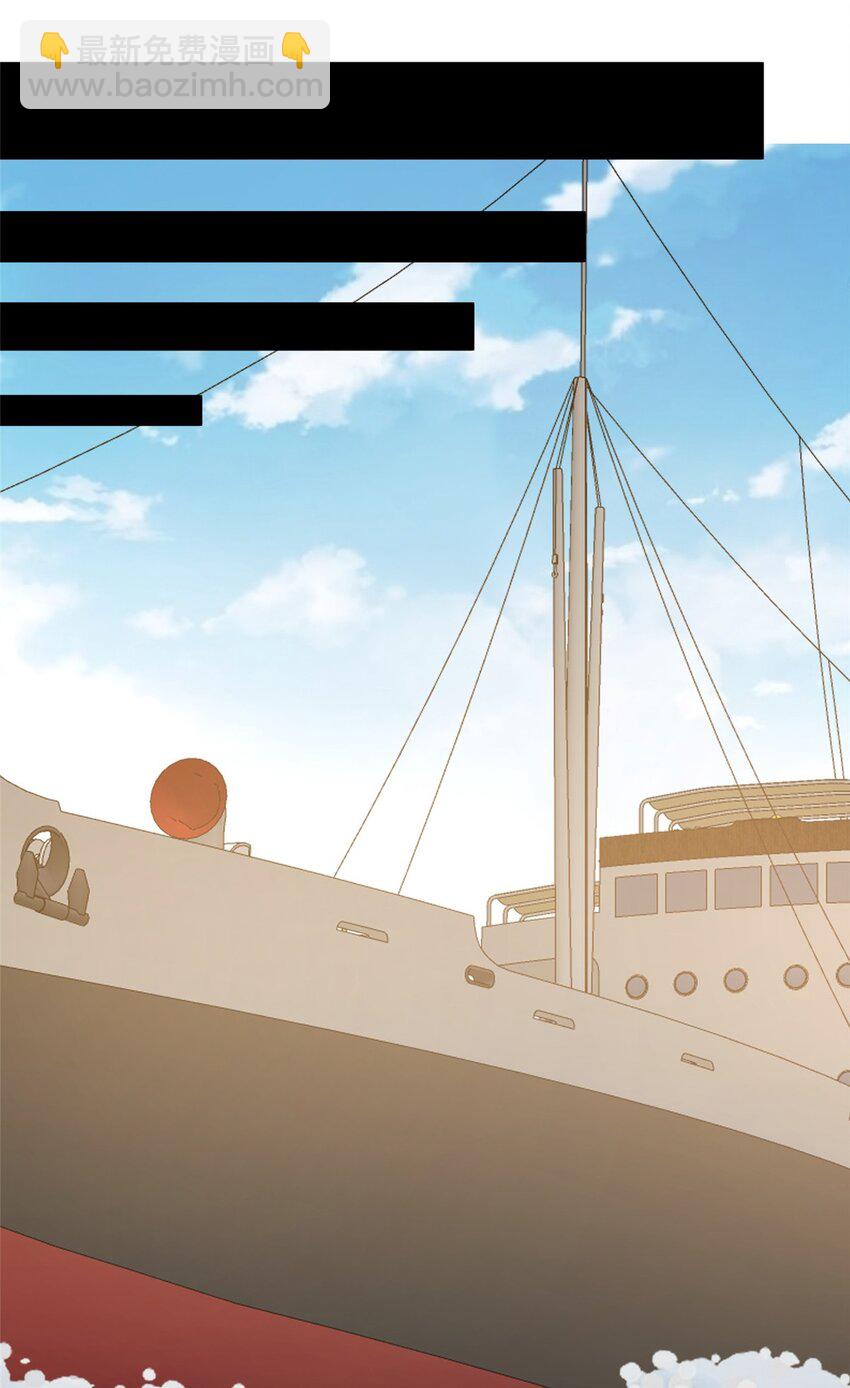 136 玩个游戏-第137话