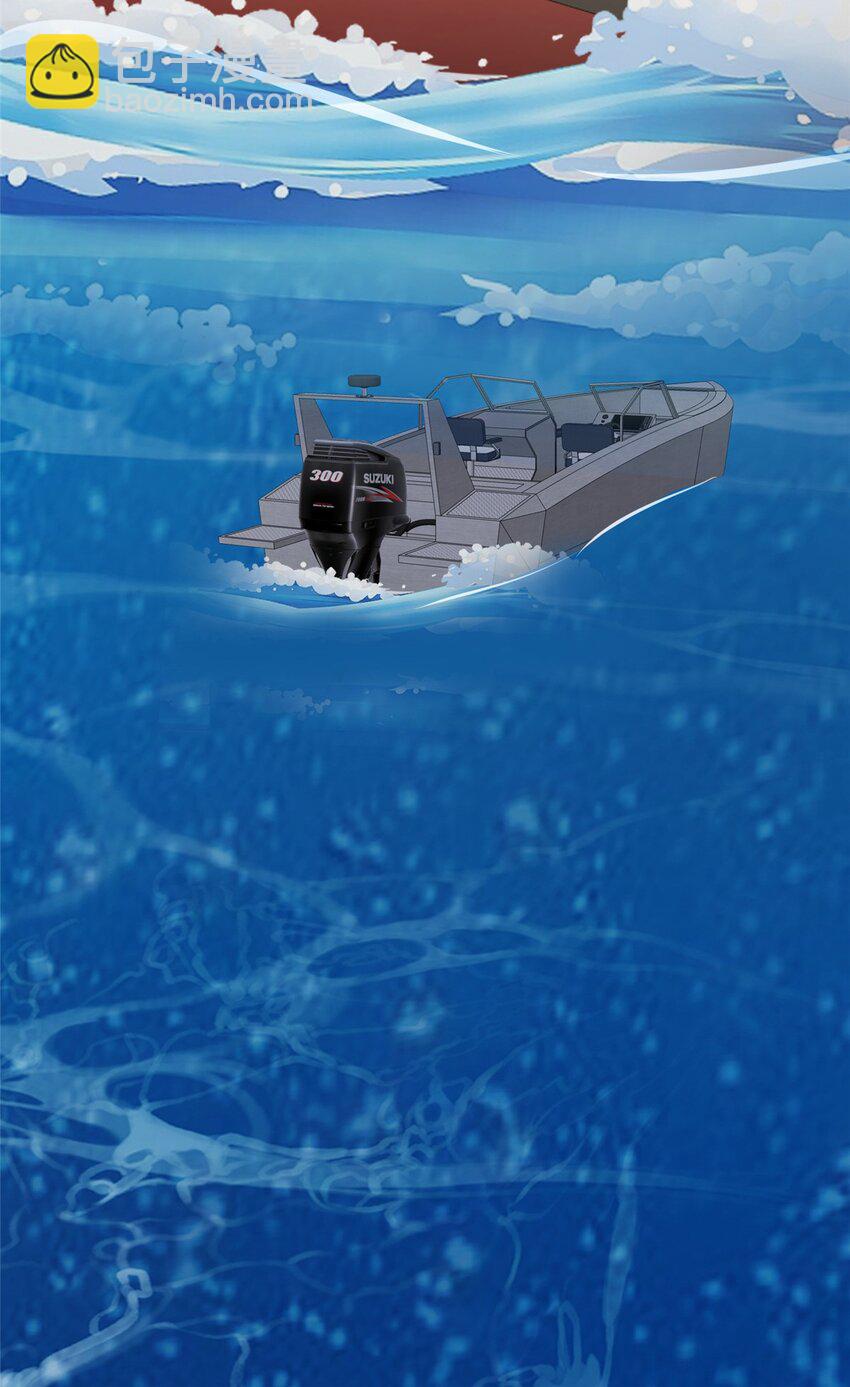 136 玩个游戏-第137话