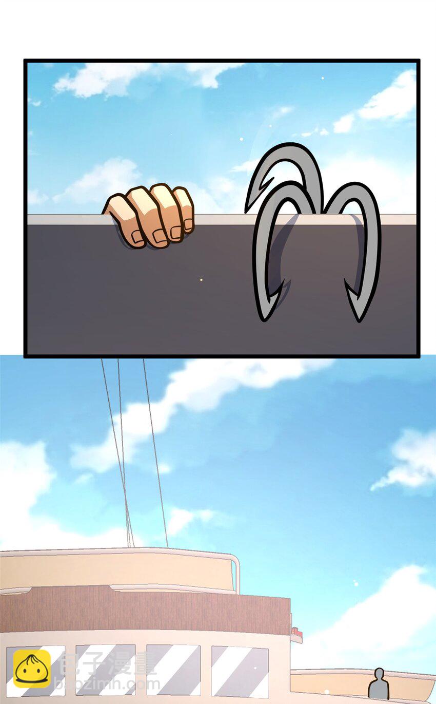 136 玩个游戏-第137话