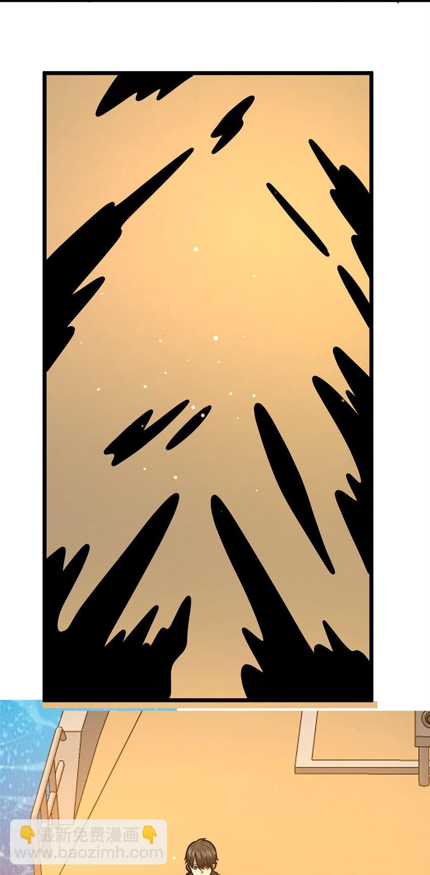 136 玩个游戏-第137话