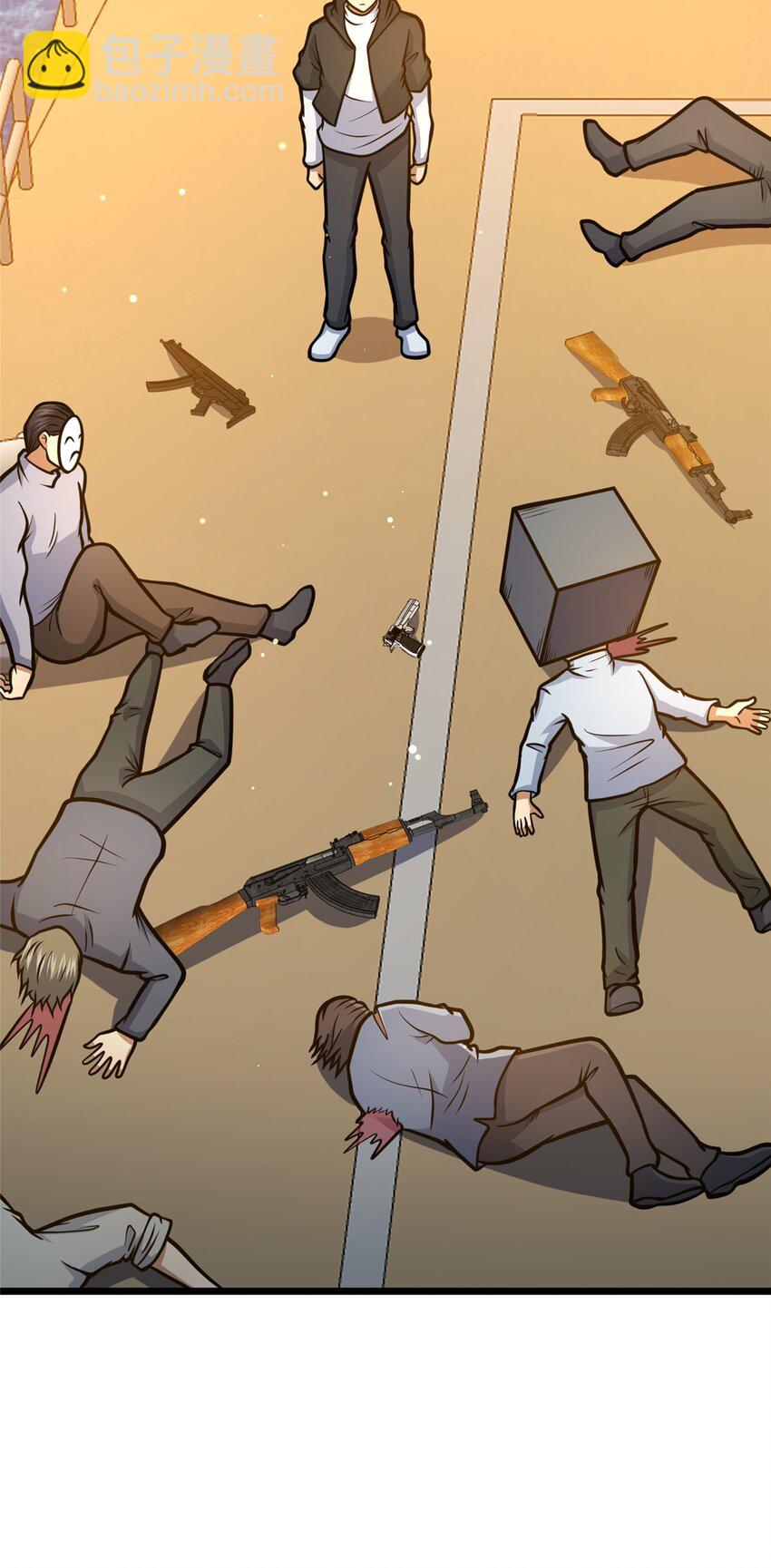 136 玩个游戏-第137话