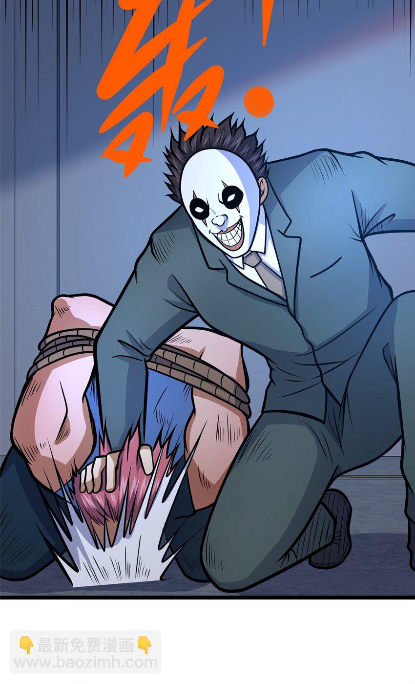 136 玩个游戏-第137话