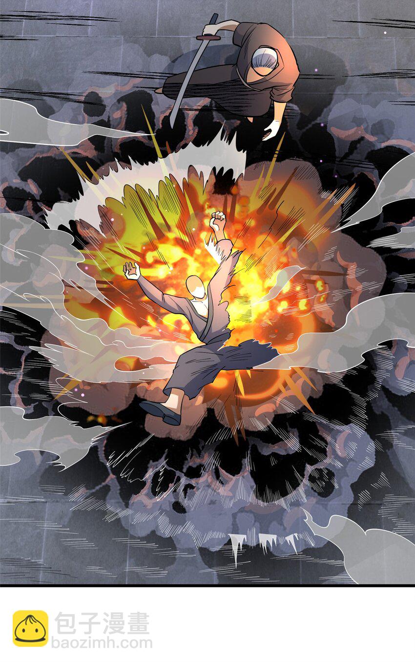 138 岛国最强之人(1/2)-第139话