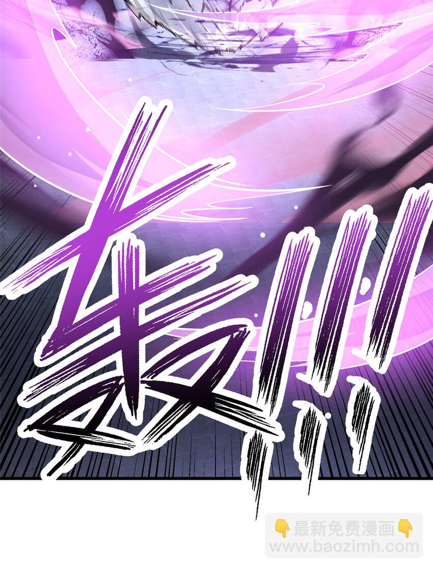 138 岛国最强之人(1/2)-第139话