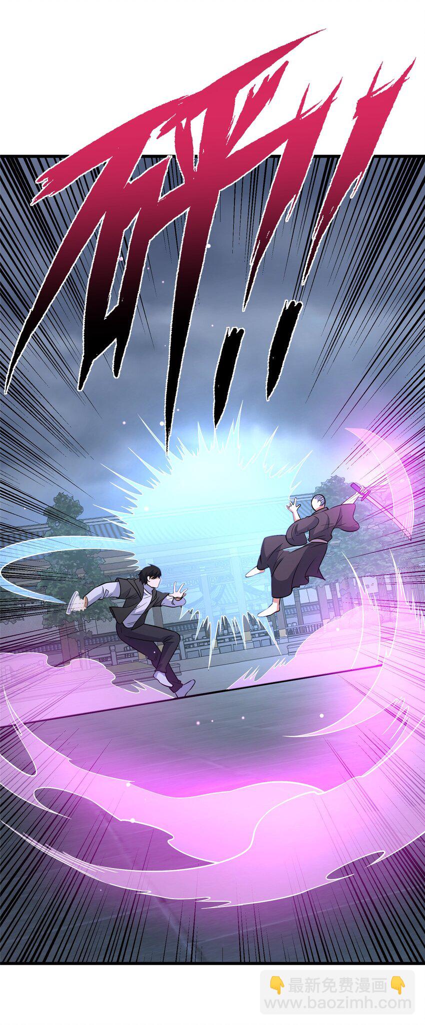 138 岛国最强之人(1/2)-第139话