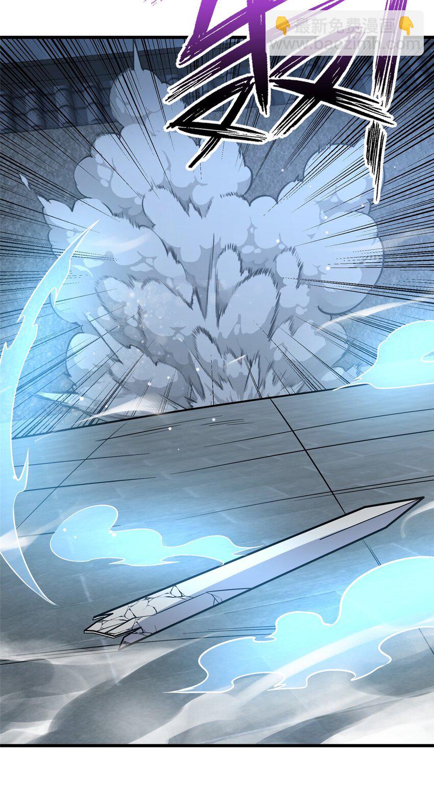 138 岛国最强之人(1/2)-第139话