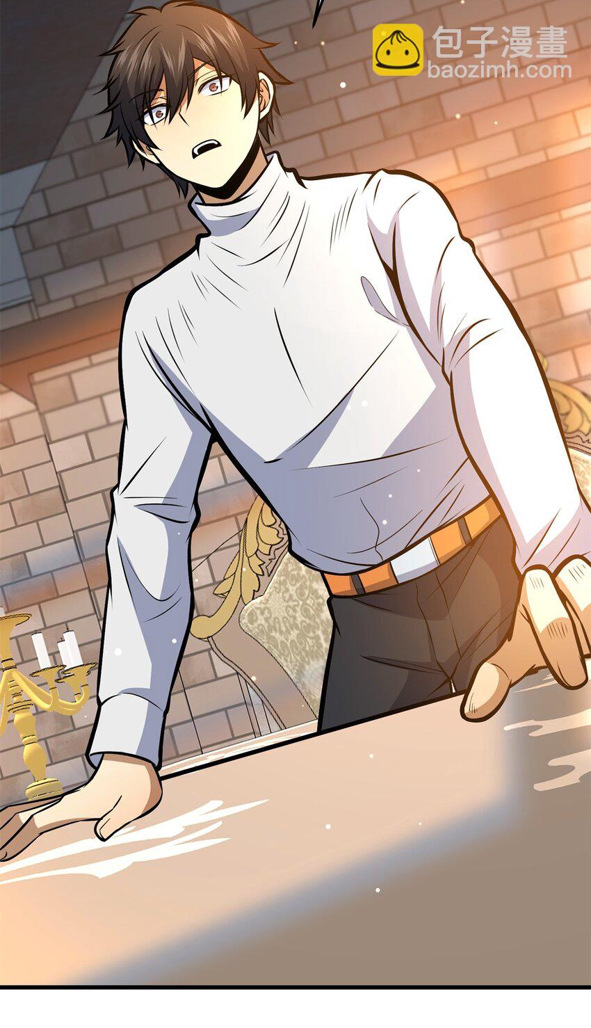 140 一夜突破(1/2)-第141话