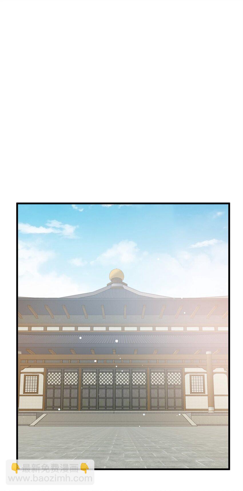 140 一夜突破(1/2)-第141话