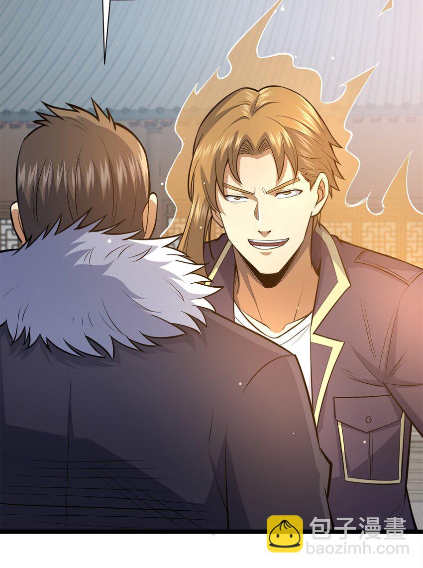 142 焚天掌(1/2)-第143话