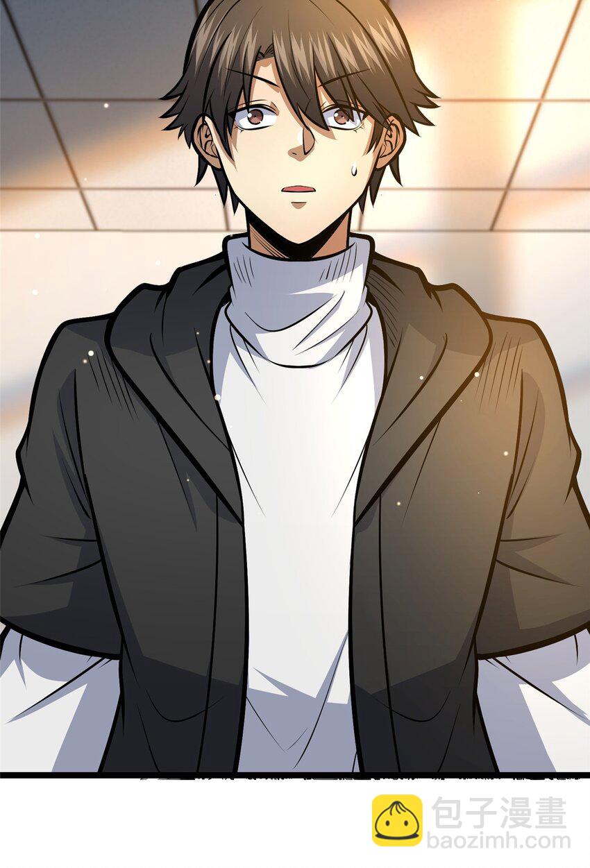 144 新招式-第145话