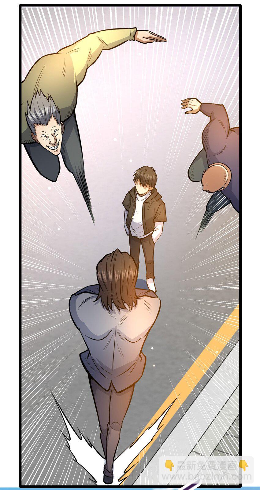 144 新招式-第145话