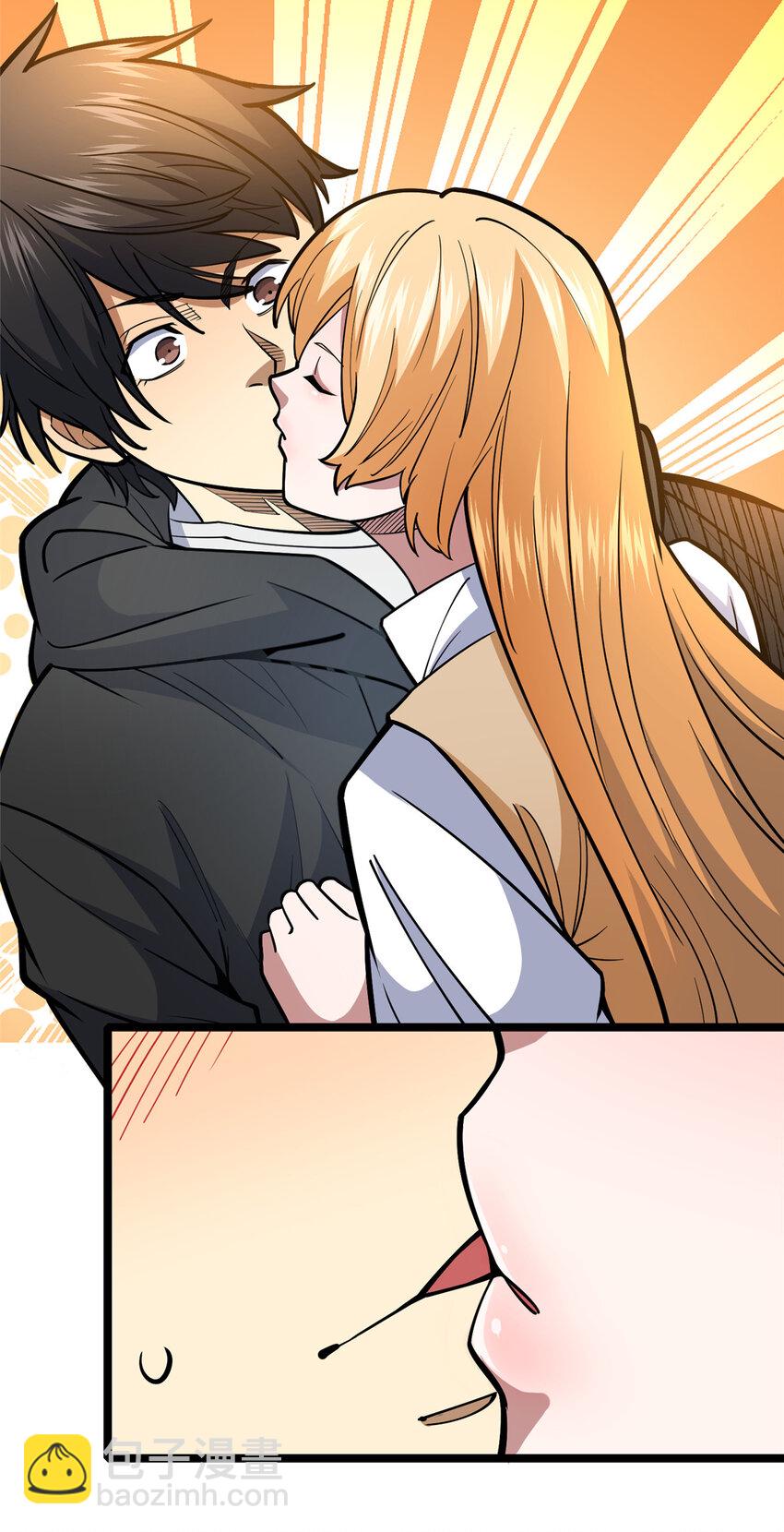 146 今晚你是我的！-第147话