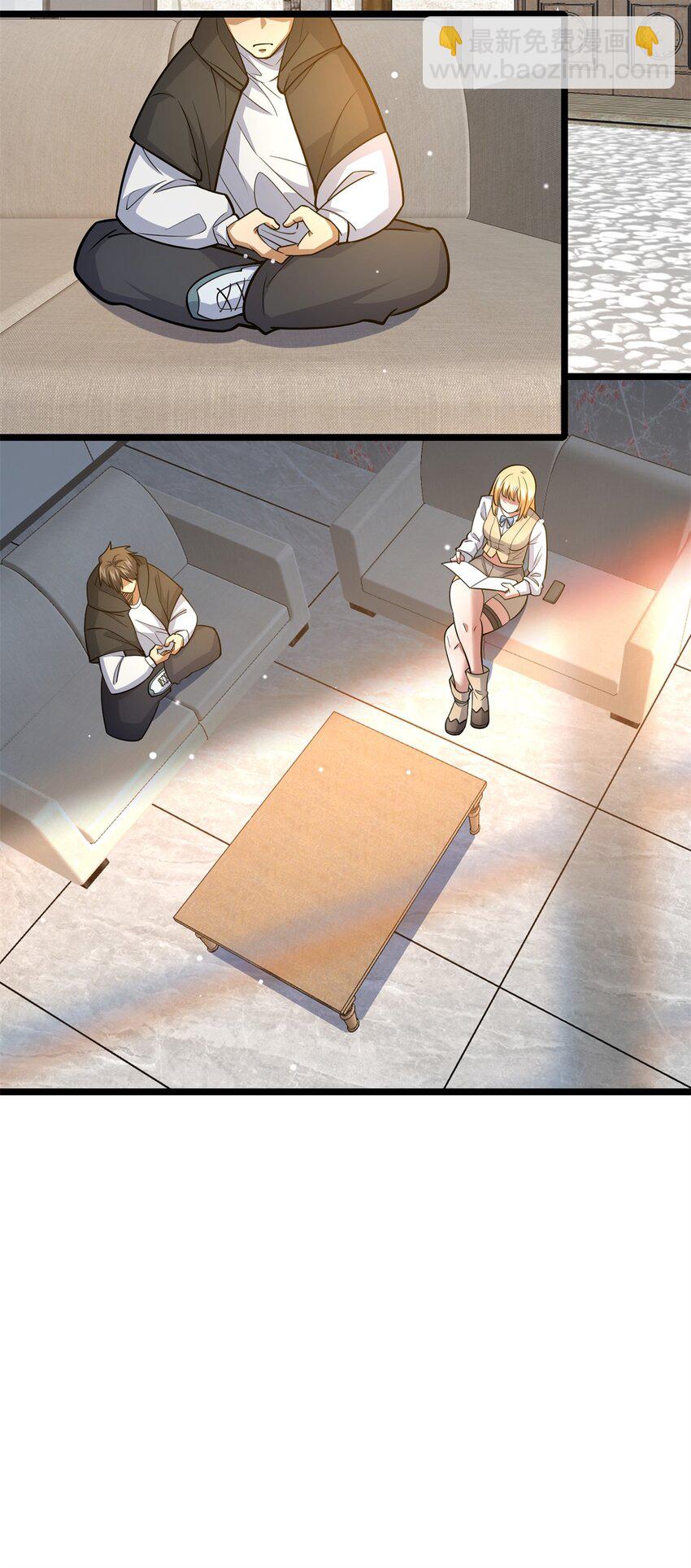 148 宗师降临江南-第149话