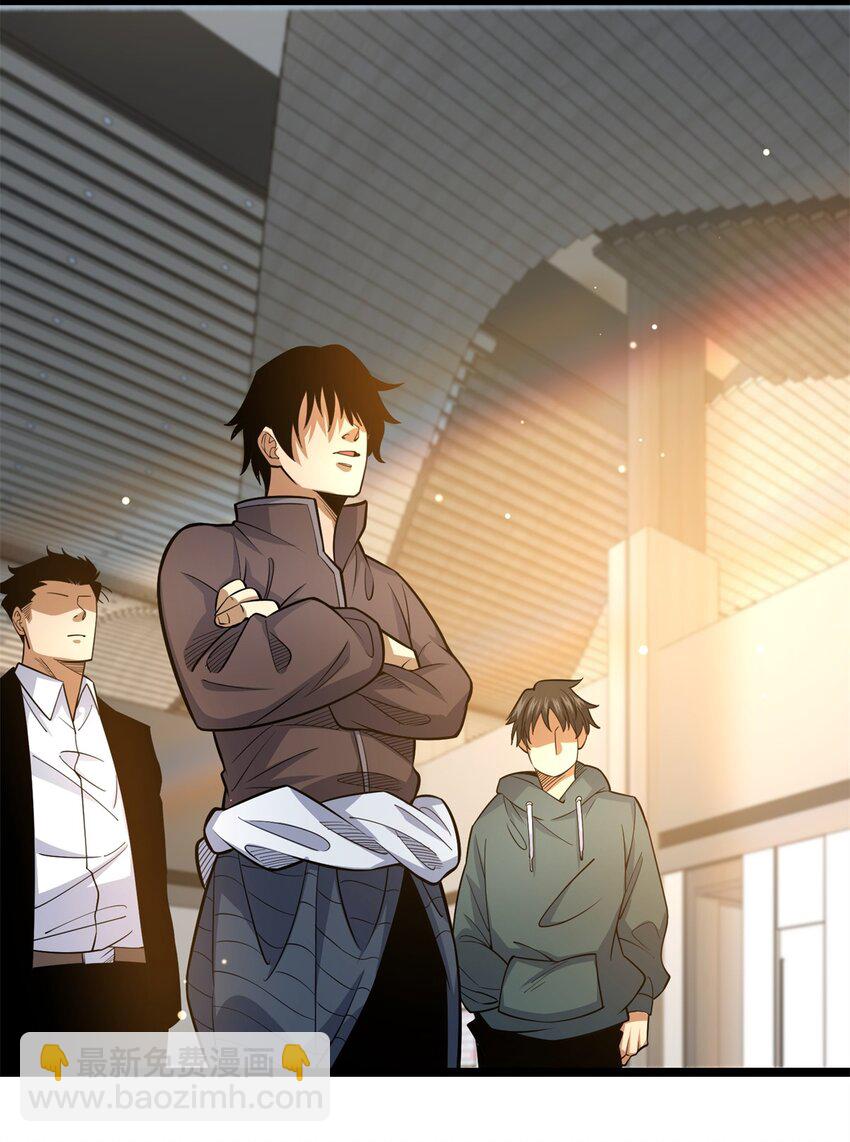 148 宗师降临江南-第149话